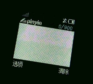 [photo](media:AgADBQAD_qgxG8ZQUVV4oeayQ4y3xYSo-TIABAEAAwIAA20AA-DZBAABFgQ@telegram)