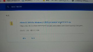 [photo](media:AgADBQAD_qgxG_iQqVeVJFuPPJQdOGug-TIABAEAAwIAA20AA2e-AgABFgQ@telegram)