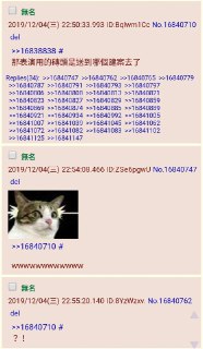 [photo](media:AgADBQAD_qgxGx2QSVehET3p7O-OBwgrGzMABAEAAwIAA20AAysnAQABFgQ@telegram)