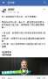 [photo](media:AgADBQADa6gxG-VvsFbsNAwBq1W31Ml43zIABMjdhnL-fjJcXtMBAAEC@telegram)