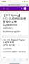 [photo](media:AgADBQADa6gxG1a6qVcBMegr-wQecC1p3jIABJFGAWoCzsqtVusCAAEC@telegram)