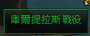 [photo](media:AgADBQADa6gxG4L1oVcadDD-NuuC2AYy1TIABGC7vdjZswwHxd0CAAEC@telegram)
