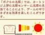 [photo](media:AgADBQADa6gxG6q90Vf3XAvDnQ6msj001TIABOUMLk8I2lBDaP8CAAEC@telegram)