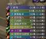 [photo](media:AgADBQADa6gxG6t5GFc8Amg_-CMCTuCj1jIABBjBKwv2aJZSHf8AAgI@telegram)