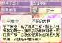 [photo](media:AgADBQADa6gxG7TmgVS_Q_OC4m7-isoLzDIABNHAXpWGAgdRtQ4EAAEC@telegram)