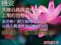 [photo](media:AgADBQADa6gxG9-kKVSfPhN1SZ5T4xBo3jIABP7LnK6TPiGg0PQAAgI@telegram)