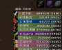 [photo](media:AgADBQADa6gxG9U7qVREK4N2wYz4yqIu1TIABIoh4DDRjRfnqY8DAAEC@telegram)