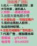 [photo](media:AgADBQADa6gxG_09QVRBdr8jrP4D14Zs3jIABGYqfw_oF1-7kwkBAAEC@telegram)