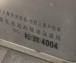 [photo](media:AgADBQADa6kxG1Ny-VTO-b0_KJQ_X9q5-TIABAEAAwIAA20AAzVjBAABFgQ@telegram)