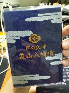 [photo](media:AgADBQADa6kxG5FCyFcDvy3nMfvKnpw9GzMABAEAAwIAA20AA2SeAQABFgQ@telegram)
