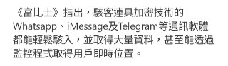 [photo](media:AgADBQADa6kxG7NfeFde7Z7oL9Xs9WOj-TIABAEAAwIAA20AAyqNAgABFgQ@telegram)