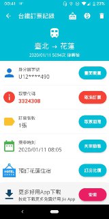 [photo](media:AgADBQADa6kxGwe_KVQcGJrZsJb5sQkfGzMABAEAAwIAA20AA2UHAgABFgQ@telegram)