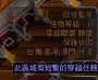 [photo](media:AgADBQADaKgxG3fX4FQCAVS0Np-Lse4z1TIABKf2yqY7qHRewSoBAAEC@telegram)