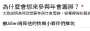[photo](media:AgADBQADaKgxG9peEVY6Kl4QOyqEFiFe2zIABNmKY7Mf_EA6BU8AAgI@telegram)