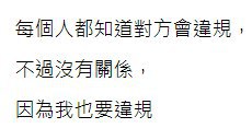 [photo](media:AgADBQADaKkxG62DwFRCttOfw4FTCuJ1-TIABAEAAwIAA20AA7OtBAABFgQ@telegram)