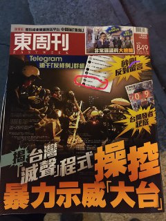 [photo](media:AgADBQADaKkxG8M3MVd-3zJ8pGO0QJQwGzMABAEAAwIAA20AA4oUAQABFgQ@telegram)
