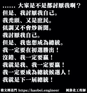 [photo](media:AgADBQADaKkxGyLCmFcn64EeYtpOFtSsJTMABAEAAwIAA20AA8DiAAIWBA@telegram)