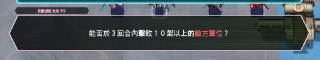 [photo](media:AgADBQADaKkxGzfFQFctFQ-KmTzi6jskGzMABAEAAwIAA20AA-ceAQABFgQ@telegram)