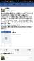 [photo](media:AgADBQADaa4xG1oVEwJxN4P4KB_Awk-AvzIABAeKgb6ZMy11tyEAAgI@telegram)
