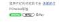 [photo](media:AgADBQADaagxG_c6eFYBJHthkg5ov1ml1jIABIbuJjglOS4ijJYAAgI@telegram)