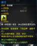 [photo](media:AgADBQADaagxGzqJuFc3UNK6yghTJyhV2zIABNxIBSPtvehn8KYBAAEC@telegram)