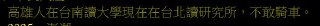[photo](media:AgADBQADaakxG62DwFRk7fzQkXEwb8hy-TIABAEAAwIAA20AA7CwBAABFgQ@telegram)