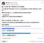 [photo](media:AgADBQADaqgxG-RCIVRcdHami40EhEot1TIABJBU78FhrEwnKCkDAAEC@telegram)