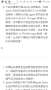 [photo](media:AgADBQADaqgxG18j4FcAAdcjmbjyJ6pLX9syAATbH6chgWII4SANBAABAg@telegram)