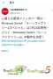 [photo](media:AgADBQADaqgxG4BHKFcZhgdO6LByLn563zIABAFQzboqCoH9WgkCAAEC@telegram)