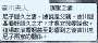 [photo](media:AgADBQADaqgxG7TmgVQ78rwqagAB4lHAKcoyAASBXlV-gyOrlSGnAAIC@telegram)