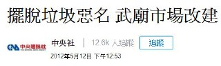 [photo](media:AgADBQADaqkxG1e_sFfokKKY13rFcik6GzMABAEAAwIAA20AA9iKAQABFgQ@telegram)