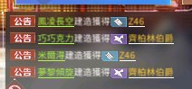 [photo](media:AgADBQADaqkxG51_KFQ78ZBqZiPQV3W1JTMABAEAAwIAA20AA2ttAQABFgQ@telegram)