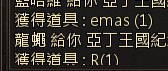 [photo](media:AgADBQADaqkxG_grCFc0WW6vjIDLf-mu-TIABAEAAwIAA20AAw8EAgABFgQ@telegram)