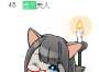 [photo](media:AgADBQADbKgxG7TmgVTd2mhuLcMPUKyV0DIABA06NJb2TR3xjNkBAAEC@telegram)