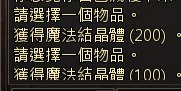 [photo](media:AgADBQADbKkxG-yywVbxHC7yb6-tfvqu-TIABAEAAwIAA20AAzKrAQABFgQ@telegram)