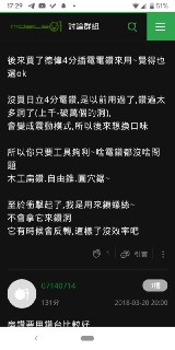 [photo](media:AgADBQADbKkxGwe_KVQraXYWdNscsLilJTMABAEAAwIAA20AA7ZyAQABFgQ@telegram)