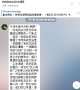 [photo](media:AgADBQADba0xG7wK2gwolSFvNG4n8qRVszIABAmRWbZUcHBBdncAAgI@telegram)