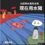 [photo](media:AgADBQADbagxG1GyiFXBh3f4jibt1-JV2zIABESsr6YkjM6bkeECAAEC@telegram)