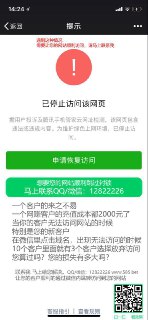 [photo](media:AgADBQADbagxGwa4CFY47I_C4U2y_MBd9jIABAEAAwIAA20AA3ZGBgABFgQ@telegram)