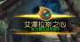 [photo](media:AgADBQADbagxGwwGmFdAokF_Wwt0biRC1jIABIEEGRaVQQTJI8YCAAEC@telegram)