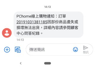 [photo](media:AgADBQADbakxG_rl0FW3B_N-qebEgHqq-TIABAEAAwIAA20AA2d7BQABFgQ@telegram)