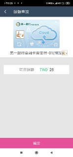 [photo](media:AgADBQADbakxGykaEVbjYVFqZdSYe4xz-TIABAEAAwIAA20AA3uGAQABFgQ@telegram)