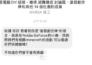 [photo](media:AgADBQADbakxGzCBKFdzu78Fpoa4XtW7JTMABAEAAwIAA20AAyt6AAIWBA@telegram)