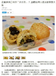 [photo](media:AgADBQADbqkxG3HSIFTG8cwaShX9yYEnGzMABAEAAwIAA20AAx0AAQIAARYE@telegram)