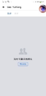 [photo](media:AgADBQADbqkxGxgweFYFAyvhcO6lZJwdGzMABAEAAwIAA20AAyIzAAIWBA@telegram)