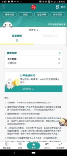 [photo](media:AgADBQADbqkxGykaEVZGQ_jNB0K-favv3zIABAEAAwIAA20AA5FBBgABFgQ@telegram)
