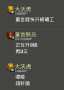 [photo](media:AgADBQADcKgxG0J2AAFVBcBP0lAyHjRrq9MyAAT-eEm3XUV1MX_nAwABAg@telegram)