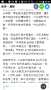 [photo](media:AgADBQADcKgxGyoDwVSEFCt5-JWGg1FX2zIABEaYqUwGp1X6WnICAAEC@telegram)
