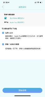 [photo](media:AgADBQADcKkxG0DMcVVgcx7Hjvhslbiw-TIABAEAAwIAA20AA1DvBAABFgQ@telegram)