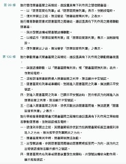 [photo](media:AgADBQADcKkxG25PIVV9r7fJ06SGtGW9JTMABAEAAwIAA20AAzRmAgABFgQ@telegram)